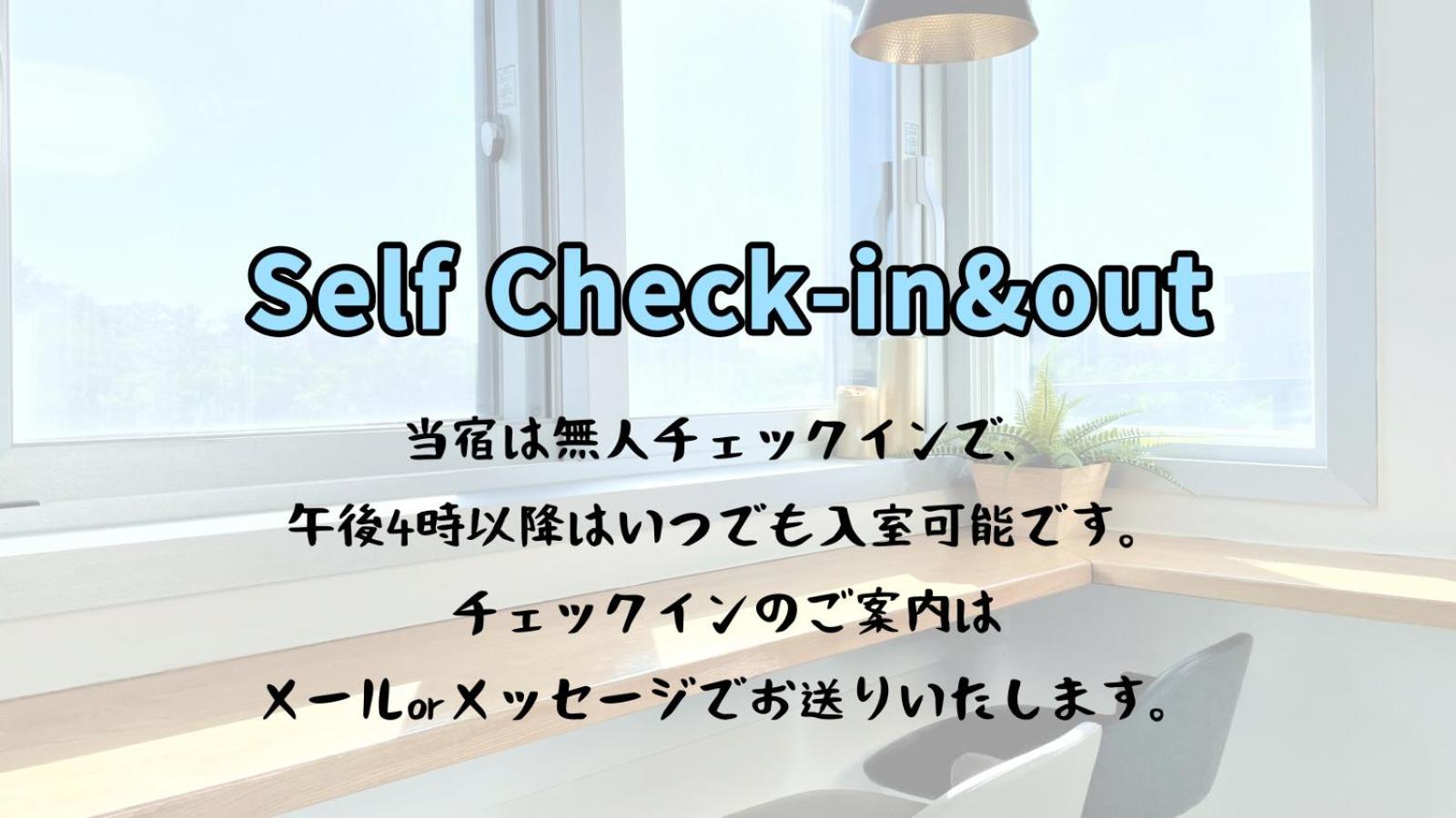 W Premium Guesthouse Incheon Airport Exterior foto